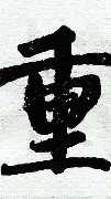 重磅：莱万多夫斯基营收116.8亿(莱万多夫斯基高清壁纸)|